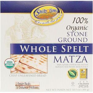 Kemach Organic Spelt Matza Meal, 12 Oz | Landau's - Kosher Grocery